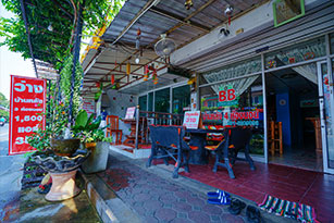 ที่พักบางแสน บีบี เกสท์เฮ้าส์